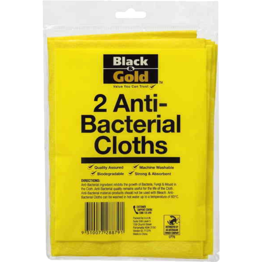 Black & Gold Antibacterial Cloth 2Pk